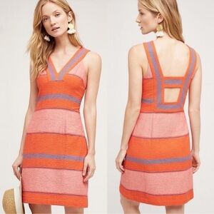 HD in Paris Anthropologie Dress Women 4 Sorbet Orange Stripe Cutout Shift